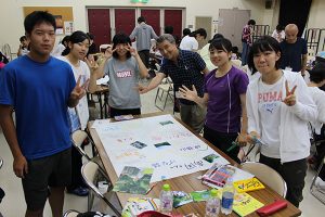 地元学のまとめ作成の間に記念撮影