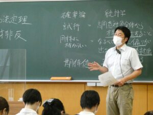 社会の諸現象や諸問題を統計学の視点からとらえ、考えるきっかけを見出します