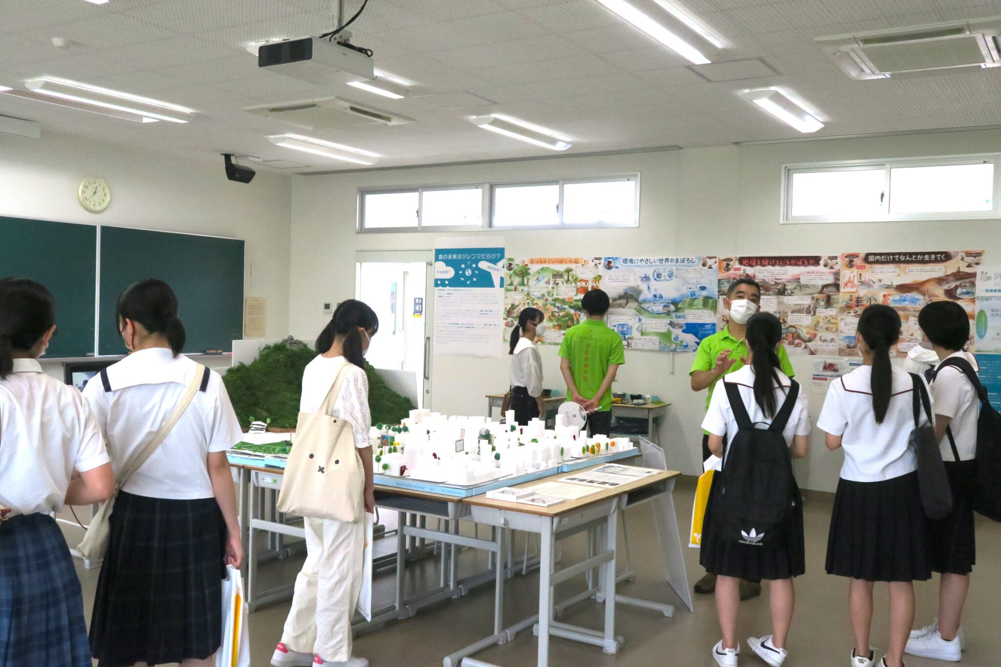 愛媛大学オープンキャンパス2022を開催しました【2022年8月9日(火)、10(水)】 | 愛媛大学 社会共創学部
