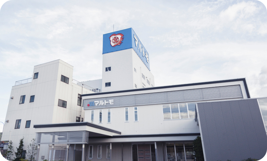 イメージ：マルトモ株式会社
