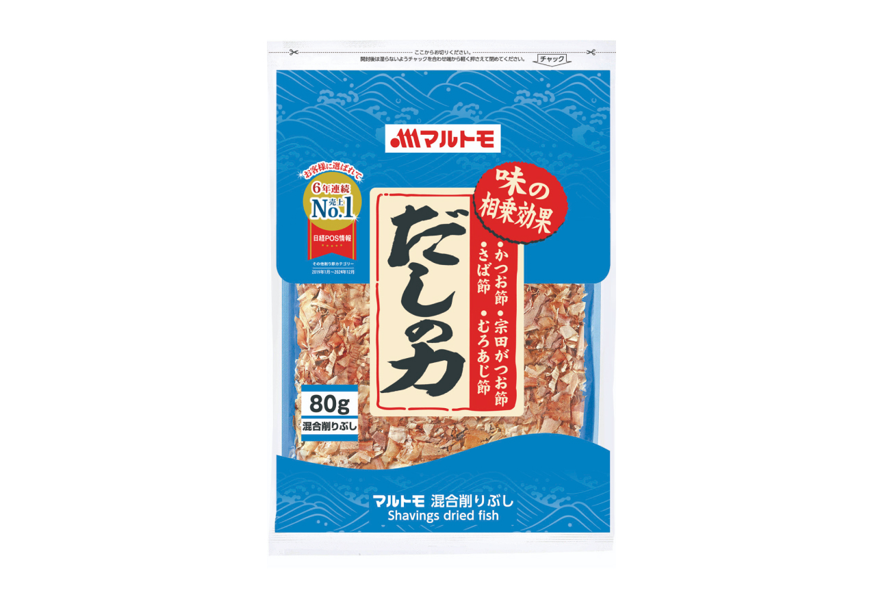 イメージ：マルトモ株式会社